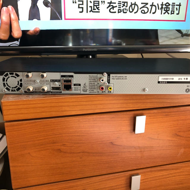 ブルーレイディスクレコーダー