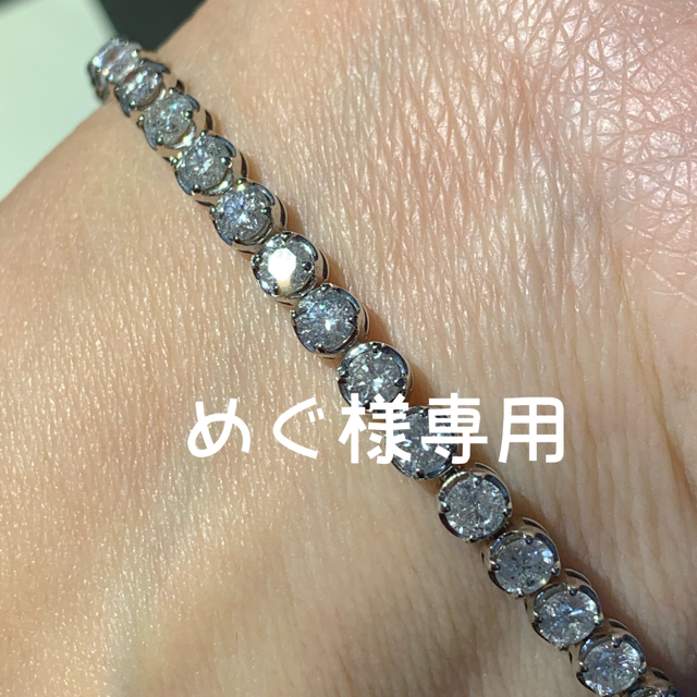 テニスブレス　pt900 1.00ct ダイヤ