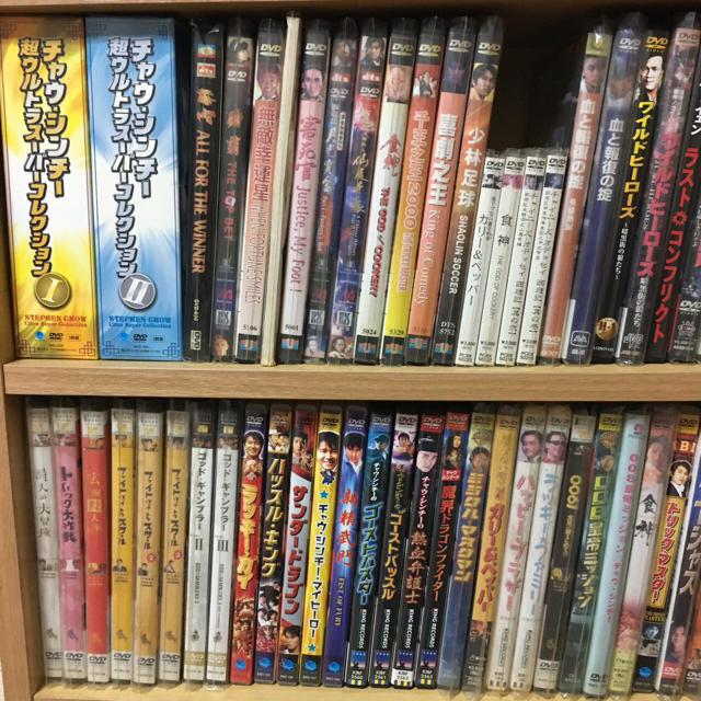 【周星馳】日本国内発売DVDセット