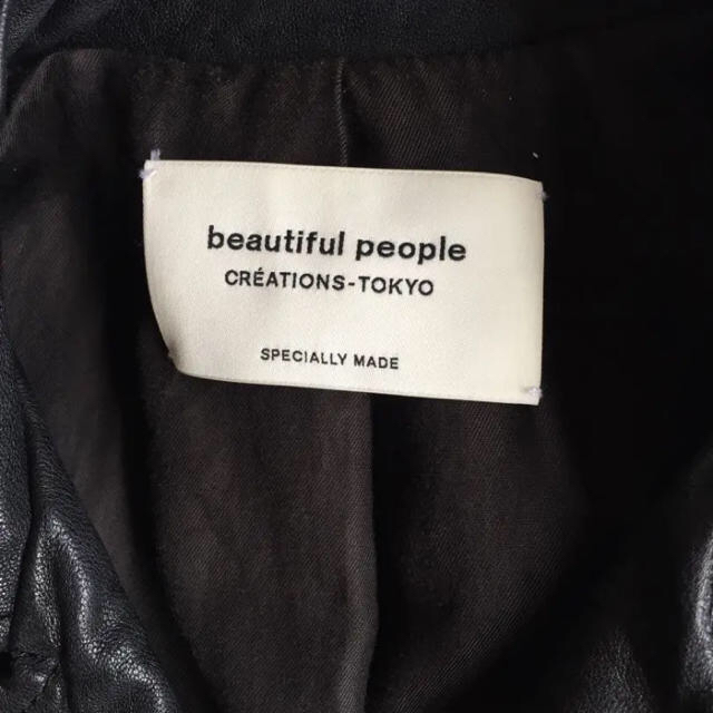 beautiful people(ビューティフルピープル)のbeautiful people ライダースジャケット レディースのジャケット/アウター(ライダースジャケット)の商品写真