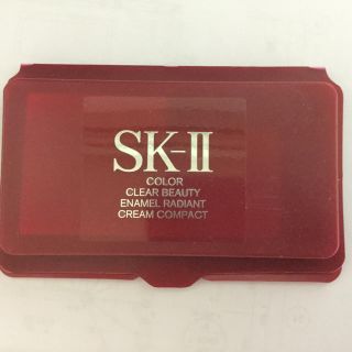 エスケーツー(SK-II)のSK-II クリア ビューティ エナメル ラディアント クリーム コンパクト (ファンデーション)