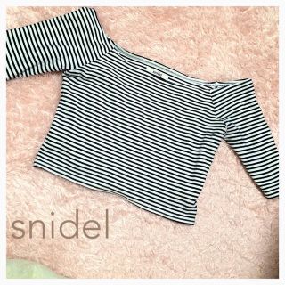 スナイデル(SNIDEL)のsnidel★オフショル(カットソー(長袖/七分))