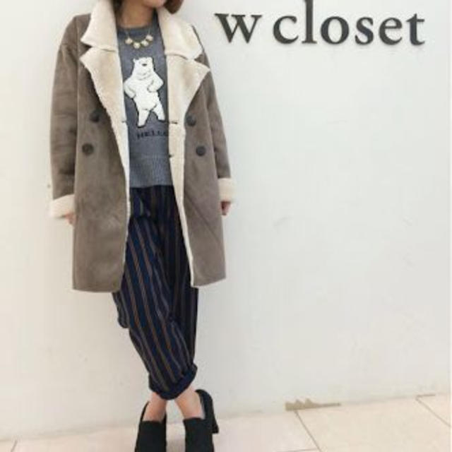 w closet(ダブルクローゼット)のしろくま刺繍ニット レディースのトップス(ニット/セーター)の商品写真