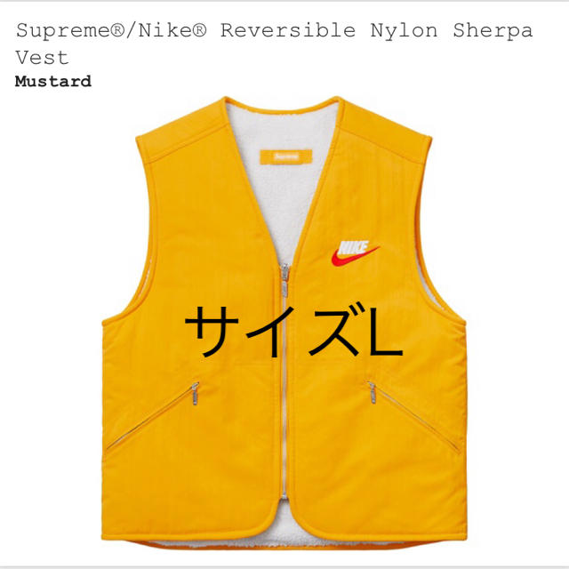 Supreme(シュプリーム)のsupreme Reversible Vest  メンズのトップス(ベスト)の商品写真