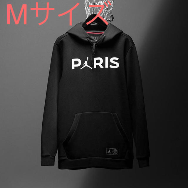 Nike Nike Jordan パリサンジェルマン ロゴパーカー Psg の通販 By Bookshelf ナイキならラクマ Nike Nike Jordan パリサンジェルマン ロゴパーカー Psg の通販 By Bookshelf ナイキならラクマ