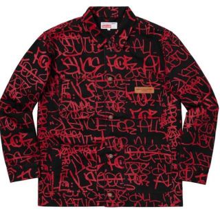 シュプリーム(Supreme)の正規 Supreme CDG Printed Canvas Chore Coat(カバーオール)