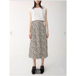 マウジー(moussy)のmoussy レオパード ラップスカート(ロングスカート)