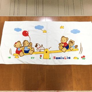 ファミリア(familiar)のFamiliarバスタオル(タオル/バス用品)