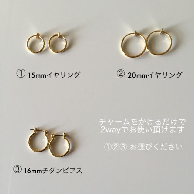 781 ゴールド×シルバー フープイヤリング/チタンピアス ハンドメイドのアクセサリー(ピアス)の商品写真