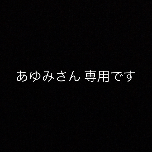 モイスティーヌ ファーミングセラム 乳液