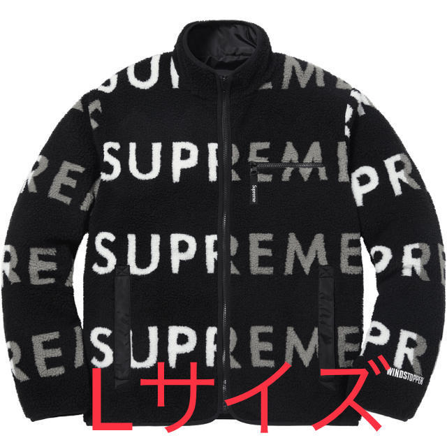 ジャケット/アウターsupreme reversible logo fleece jacket