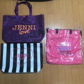 ジェニィ(JENNI)の専用(リュックサック)