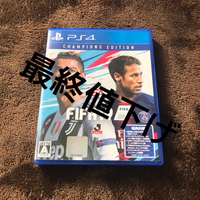 FIFA19 CHAMPIONS EDITION 初回限定特典付