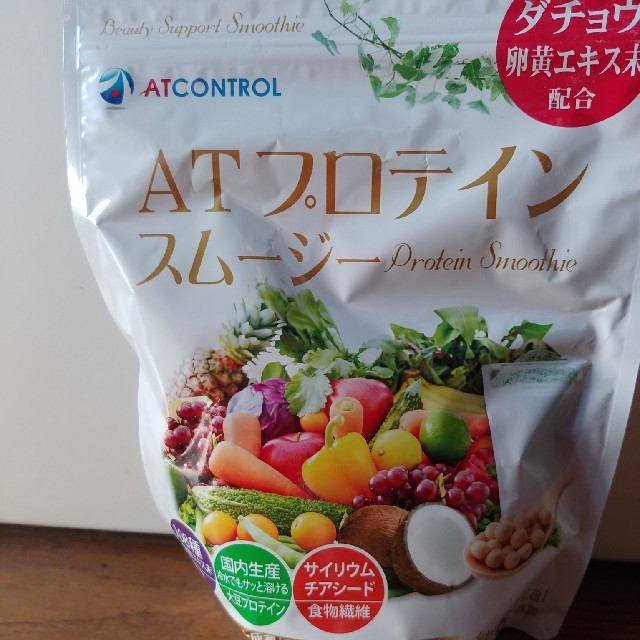 アトコントロールプロテインスムージー2袋セットの通販 by きっぷ