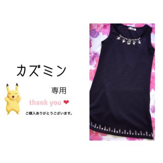 デイジーストア(dazzy store)のカズミンさま♡(ミニワンピース)