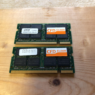 エリクシール(ELIXIR)のノート用メモリ DDR2-667 2GB 2枚組(PCパーツ)
