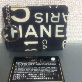 シャネル(CHANEL)の正規☆CHANELミニポーチ(ポーチ)