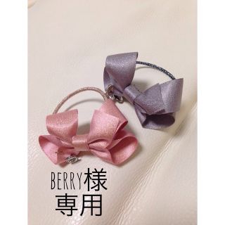 ジルスチュアート(JILLSTUART)の美品 Jill ヘアゴム(ヘアゴム/シュシュ)