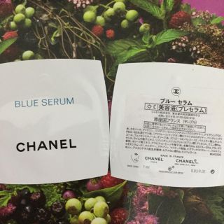 シャネル(CHANEL)のシャネル ブルーセラム 美容液(美容液)