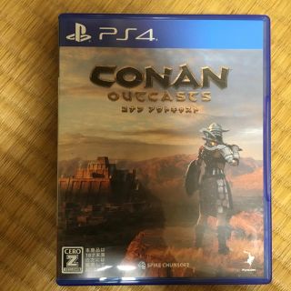 CONAN  OUCCASCS(家庭用ゲームソフト)