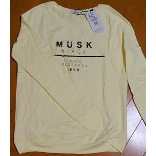 ベルシュカ(Bershka)のBershka Tシャツ(Tシャツ(長袖/七分))