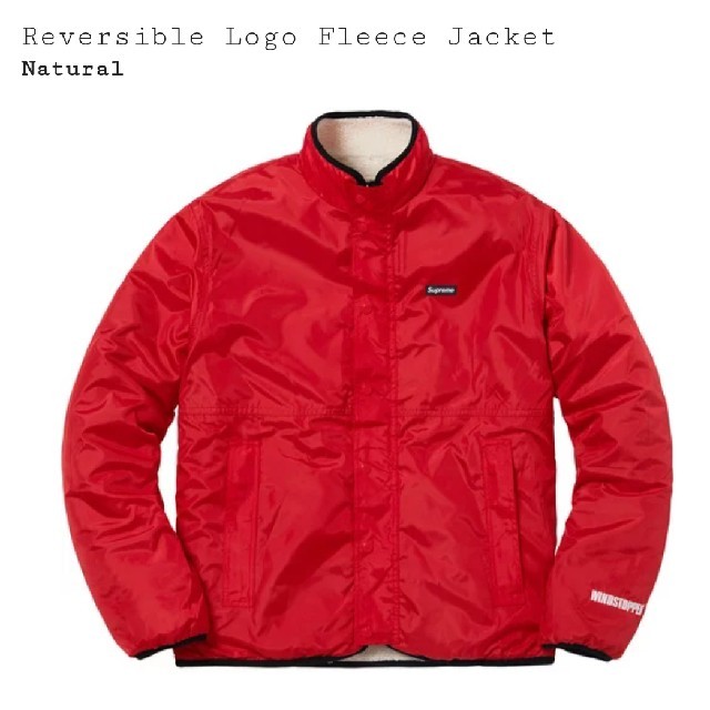 Supreme☆Reversible Logo Fleece Jacket 白