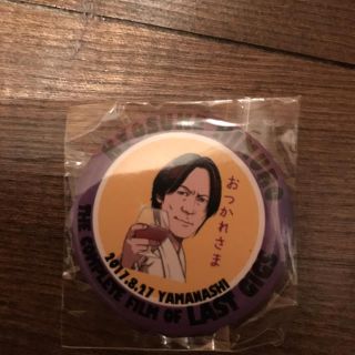 氷室京介 ご当地缶バッジ 山梨(ミュージシャン)