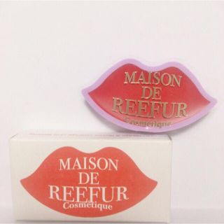 メゾンドリーファー(Maison de Reefur)のメゾンドリーファー/リップ(口紅)