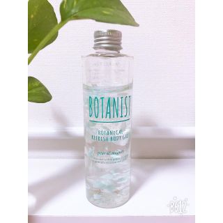 ボタニスト(BOTANIST)の【BOTANIST ボタニスト】ボタニカルリフレッシュボディージェル(ボディローション/ミルク)