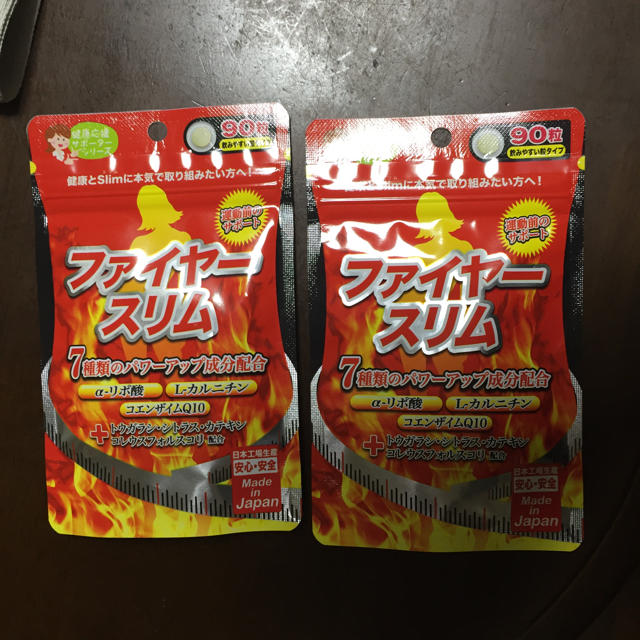ファイヤースリム ダイエット サプリ サポート 脂肪燃焼 コスメ/美容のダイエット(ダイエット食品)の商品写真