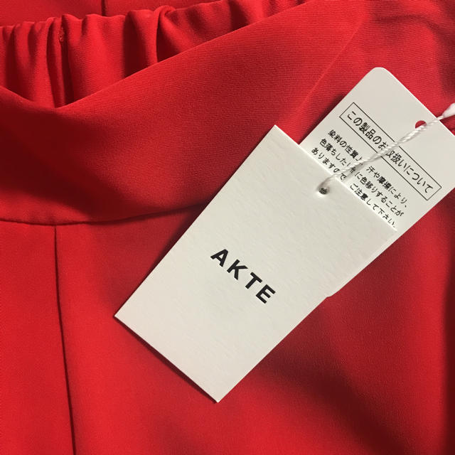 TODAYFUL(トゥデイフル)のチョコパイ 様専用👖AKTE プレーンワイドパンツ👖 レディースのパンツ(その他)の商品写真