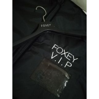 フォクシー(FOXEY)のお値下げSALE！フォクシー　VIP用スーツ、ドレスケース(スーツ)