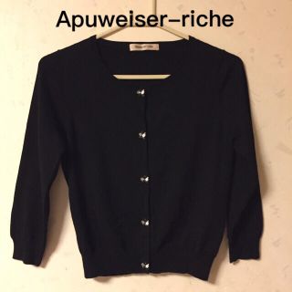 アプワイザーリッシェ(Apuweiser-riche)の【美品】アプワイザーリッシェ ビジュー ボタン カーディガン(カーディガン)