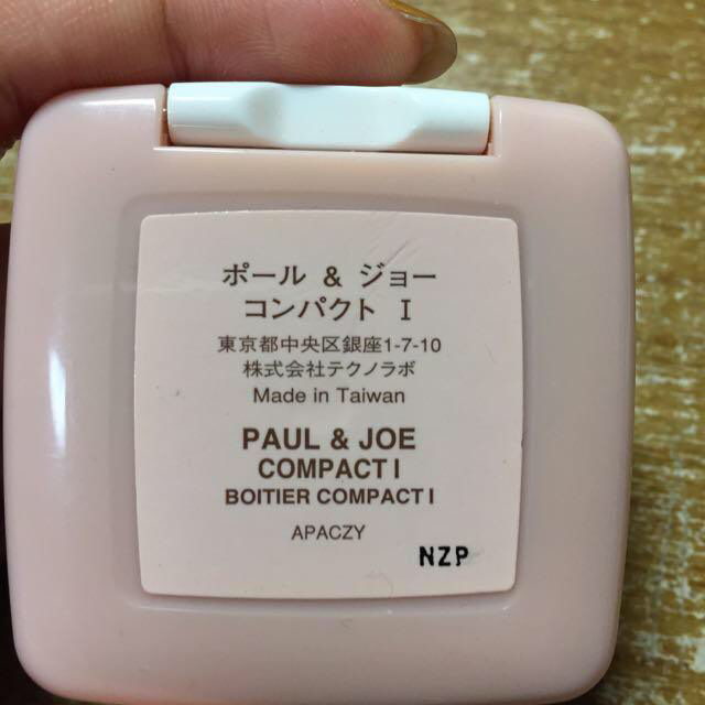 PAUL & JOE(ポールアンドジョー)のポール&ジョー＊チーク コスメ/美容のベースメイク/化粧品(その他)の商品写真