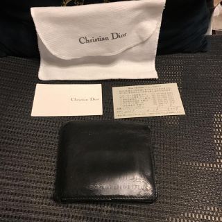 ディオールオム(DIOR HOMME)の本物ディオールオムDiorロゴ二つ折り財布ウォレットDIORHOMME正規品(折り財布)