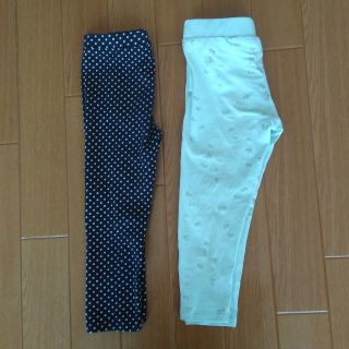 ベビーギャップ(babyGAP)の【95cm】レギンス　2本セット(パンツ/スパッツ)