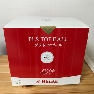 ニッタク(Nittaku)の卓球プラスチックボール ニッタク プラトップ 120球(卓球)