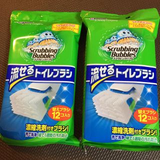 ジョンソン(Johnson's)の流せるトイレブラシ 24コ(日用品/生活雑貨)