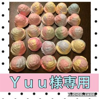 Ｙｕｕ様専用 アイス25個♩(各種パーツ)