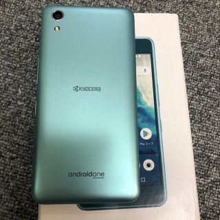 キョウセラ(京セラ)のYmobile Android One S4 (スマートフォン本体)