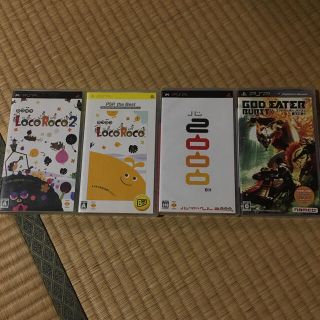 プレイステーションポータブル(PlayStation Portable)のPSP  ソフト セット まとめ売り 持ち運びケース付(携帯用ゲームソフト)