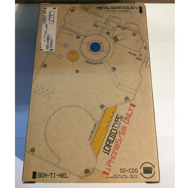 新品 iDROID iPhoneケース TGSVer-