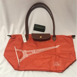 ロンシャン(LONGCHAMP)の★生産終了★新品未使用エッフェル塔ロンシャン ロングハンドルバッグ オレンジ(トートバッグ)