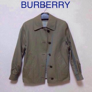 バーバリー(BURBERRY)のBURBERRY♡セットアップ(スーツ)