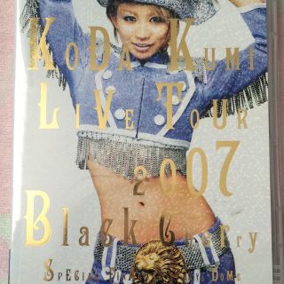 倖田來未 2007ライブDVD(その他)