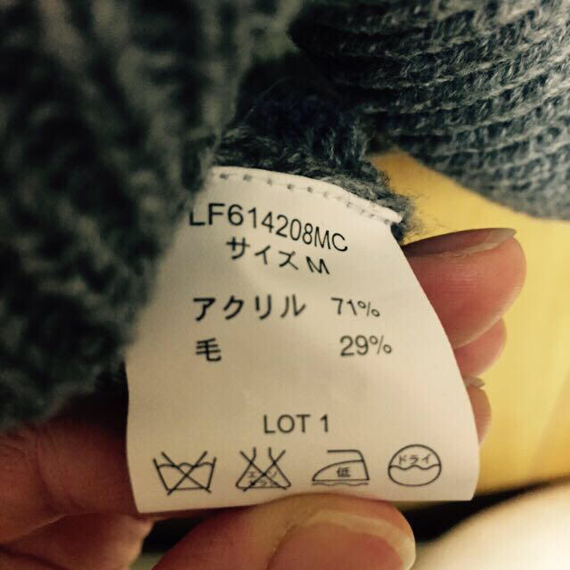 LOWRYS FARM(ローリーズファーム)のローリーズファームのチルデンニット レディースのトップス(ニット/セーター)の商品写真