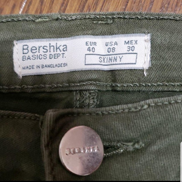 Bershka(ベルシュカ)のカラースキニー　セット レディースのパンツ(スキニーパンツ)の商品写真