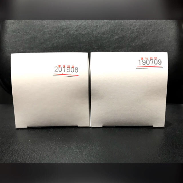 エコウォーター ライフエッセンス 500ml×2 エコウォーター ライフエッセンス 500ml×2