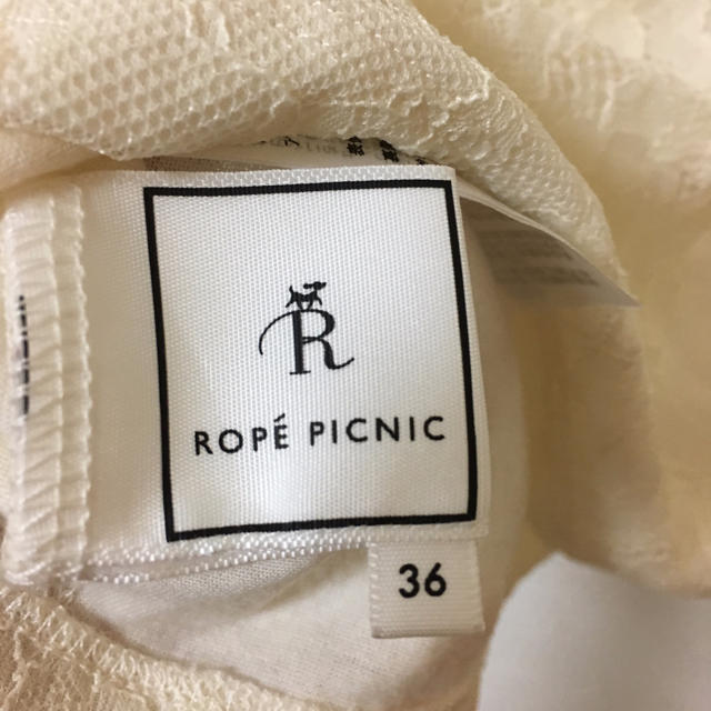 Rope' Picnic(ロペピクニック)のomochi 様 専用 レディースのトップス(タンクトップ)の商品写真