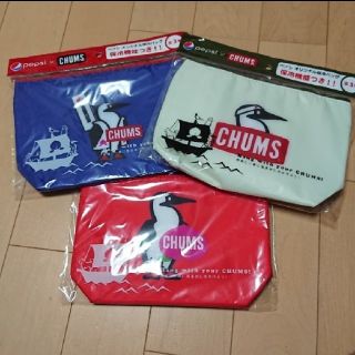 チャムス(CHUMS)の値下げしました【新品】CHUMS保冷バッグ3個セット チャムス(弁当用品)